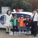 겸백초교 이미지