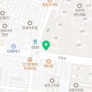 코인워시365인천주안센트레빌 이미지