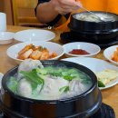 종로-연건-종로-연-318 | 혜화역 서울대병원 근처 식당 연건삼계탕