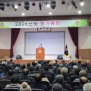 사)대한노인회사천시지회 이미지