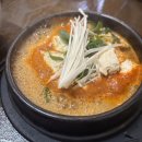 새벽촌 - 서구 유림로98번길 47 | 평촌 새벽촌 맛집 후기 - 해물순두부와 불뚝배기의 진한 맛 🍲