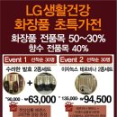 보떼NC