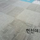보은상사 이미지