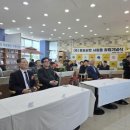 주식회사 윤슬 이미지