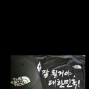 삼향천5 이미지