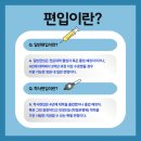 동강대자연 네이버블로그