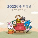 더에이치호가 이미지
