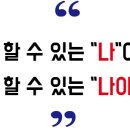 한국태권도아카데미 이미지