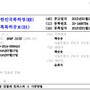 아트만컨설팅
