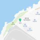 GS25 용담전망대점 이미지