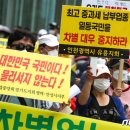 희망유흥주점
