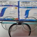 아이플안경원 이미지