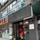 평촌본프라자 이미지