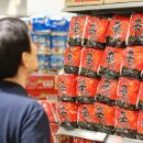 농심제분 이미지