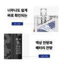 한야 | 발라리안 하복SE 리뷰-후기/한야 최애이셨던분?!