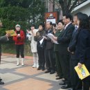 만수6동주민센터 이미지