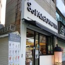 창원삼성약국 이미지