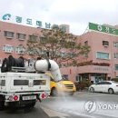 사랑의마을 노인요양 공동생활가정 이미지