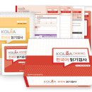 연세맘스닥터아동발달센터 네이버블로그