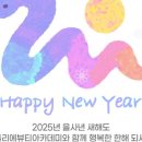 목동아뜰리에뷰티아카데미미용학원