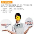 (주)티피디자인 이미지