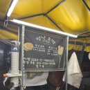 에이플러스세탁 이미지