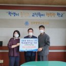 신동윤한의원 이미지