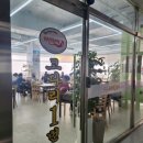 마린보이본점 이미지