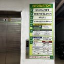 대구산전마사지, 산후마사지로 유명한 정명순 내면미용 후기
