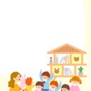 아이미래유치원 이미지