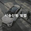 센트럴모터스 이미지