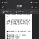 최고다국밥(직영점) 이미지