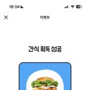 행운추어탕 네이버블로그