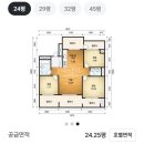 GS삼숭자이 이미지