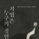 주식회사 정도기업
