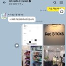G1939 네이버블로그