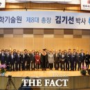 지스트노동조합 이미지