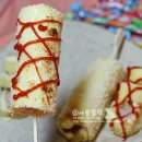 엄마표 수제간식 만들기 네이버블로그