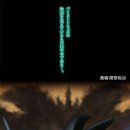 주식회사 파이브디렉션