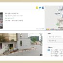 금류슈퍼 이미지