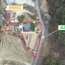 [국도21] 아산시 금산리