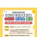 예천 이미지
