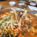 알.고니칼국수 이미지