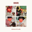 동화시청각 교구 제작 | 오터치 | 6개월 아기랑 문화센터(feat. 백수정선생님)