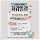 대전산업정보학교 | 대전자동차직업전문학교 전문기술 취득 후기 과정