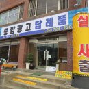 일광상사 네이버블로그