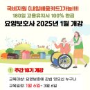서둔동 17-6 이미지