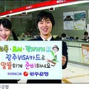 광주교복스쿨룩스