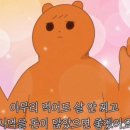 내가 찾던 한끼 이미지