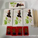 김밥&커피 이미지